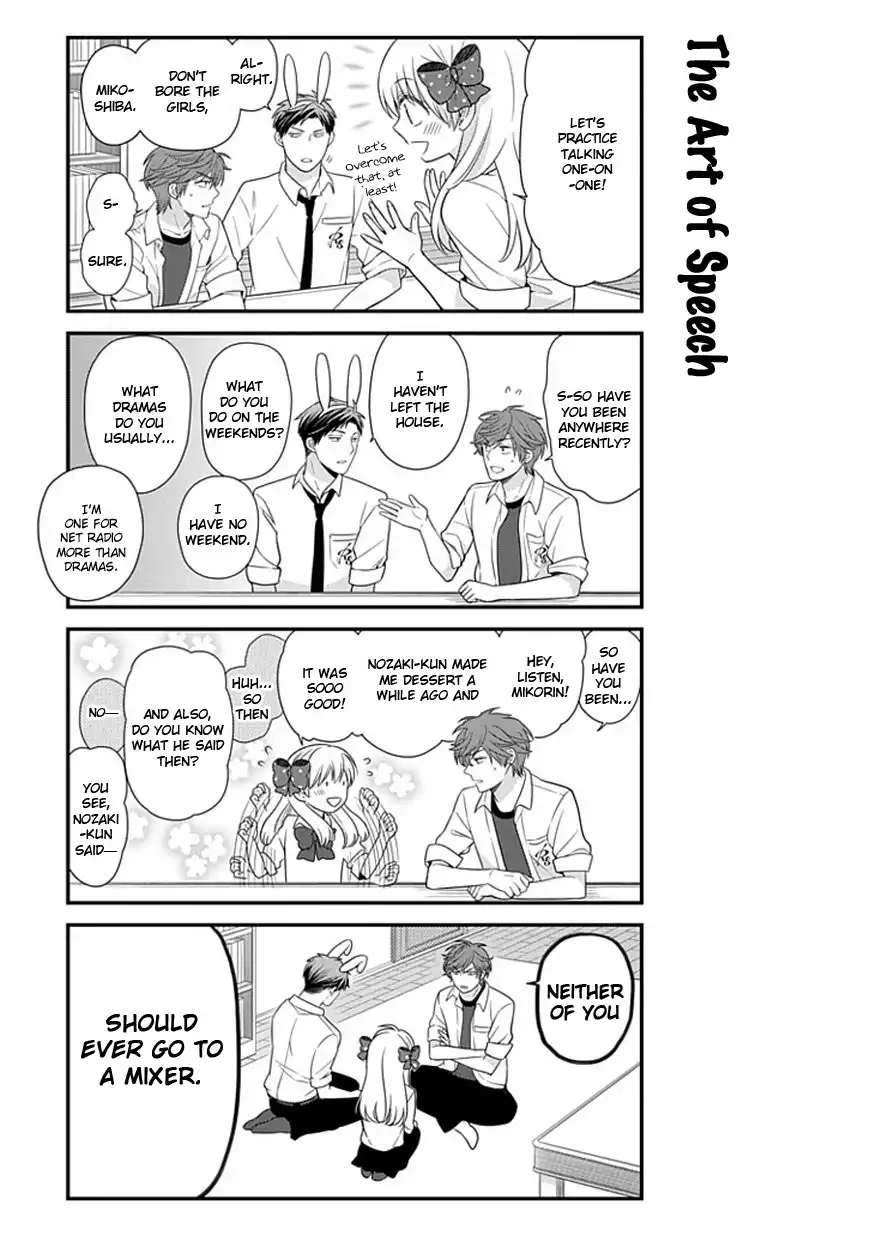 Gekkan Shojo Nozaki-kun Chapter 22 21